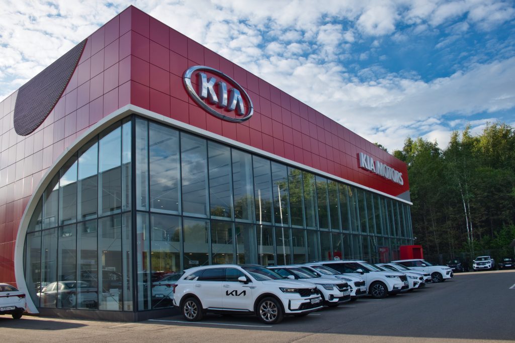 Kia