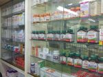 Pharmacy